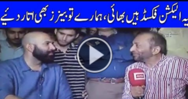 Farooq Sattar Ka Mahaaz - Mahaaz with Wajahat Saeed Khan - Geo News Tv