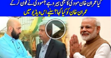 Kia Imran Khan Modi Ka Hero Hay? - Mahaaz with Wajahat Saeed Khan - Geo News TV