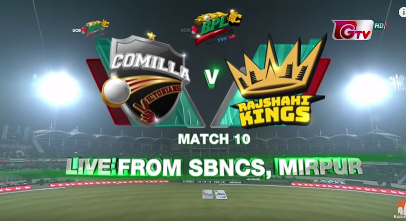 Comilla Victorians vs Rajshahi Kings Highlights || 10th Match || Edition 6 || BPL 2019