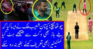 Pak vs SA 4th ODI | Shoaib Malik Brilliant Captaincy From Toss to Field Placing & Bowling Change