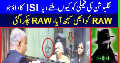 Why ISI Allowed Gulbushtan's Family Meet Him In Pakistan .Finally TOP Secret Of ISI Revealed-Geo Tv Live Streaming- Geo News Urdu -PSL 2019