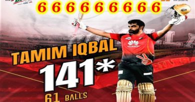 Tamim Iqbal's 141 Run Against Dhaka Dynamites | 46th Match | Final | Edition 6 | BPL 2019-Geo Tv Live Streaming- Live Cricket Streaming -