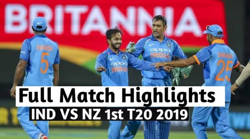 India Vs New Zealand 1st T20 Highlights 2019-sky cricket highlights-Geo Tv Live Streaming- Live Cricket Streaming -INDvsNZ-NZVsIND-T20I