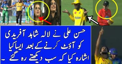 PZ vs MS psl 2019 Hassan Ali Special celebrations after getting Shahid Afridi Wicket-geo sports news live cricket- Live Cricket Streaming
