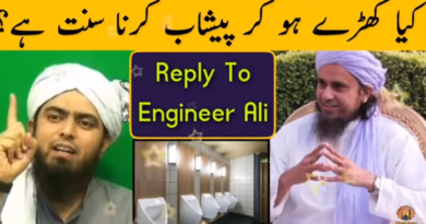 Kya Khade Hokar Peshab Karna Sunnat Hai? Reply To Engineer Ali Mirza By Mufti Tariq Masood-Geo Tv Live Streaming- Live Cricket Streaming -
