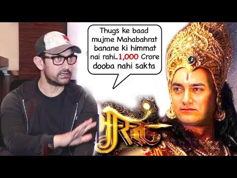 Aamir Khan Gets EMOTIONAL & Upset talking About Cancelling MAHABHARA after THUGS Failure