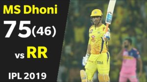 IPL 2019 Match 12 Highlights CSK vs RR | MS Dhoni 75 Runs off 46 balls