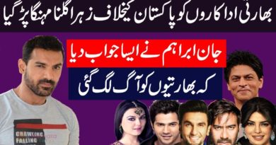 John Abraham Best Reply To Bollywood Stars & Indian Media On Pak India Issue