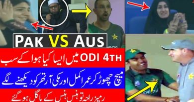 Mickey Arthur And Umer Akmal 4th ODI Match Viral Video | PAK Vs AUS 4TH ODI