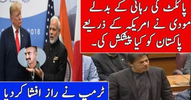 PM Imran Khan wins another world cup in Parliament Joint Session and PM Modi ends the Game-Geo Tv Live Streaming- Geo News Urdu-PM Imran Khan