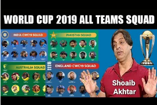 World Cup 2019 All Teams Conform Squad | World Cup 2019 All Teams 15 Members Squad