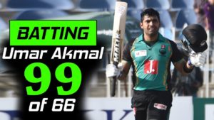 Umar Akmal Brilliant 99 runs in just 68 balls with 6 Sixes | Pakistan Cup 2019