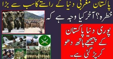 Why advance countries want to make Pakistan destabilize-Geo Urdu News