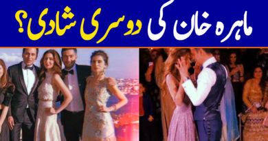 Mahira Khan Second Marriage? What is the Actual Story