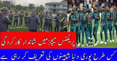 Whole world sets eyes on Pakistani Squad for World Cup 2019-CWC19