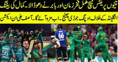 Fakhar Zaman and Babar Azam Great Batting Against Leicester