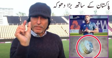 Plunkett ball tampering | Pak vs Eng ODI | Ramiz Raja