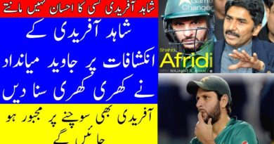Miandad reacts on Shahid Afridi Game Changer-Geo Urdu News