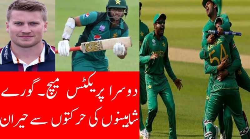 Pakistan On Winning Track Sarfraz XI wins 2nd Tour match Fakhar Zaman Imam ul Haq Baber Azam Shines