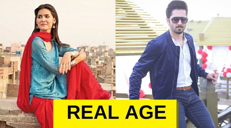 Shocking Real Age of Mera Rab Waris Drama Cast - Geo Urdu Drama