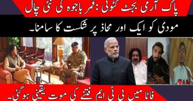 Qamar Bajwa Stunned PM Modi & wins Heart of PM imran khan & Whole Pakistani Nation