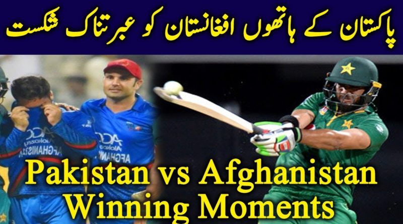Pakistan Winning Moments against Afghanistan-CWC19