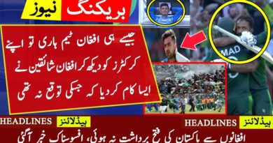 Afghan Fans reactions on watching Pakistan winning Moments| Imad Wasim Wahab Riaz Wins PAK VS AFG