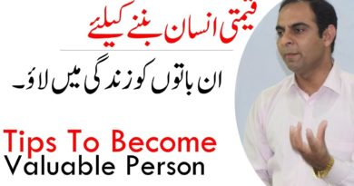 Tips To Become a Valuable Person | Qasim Ali Shah (In Urdu)