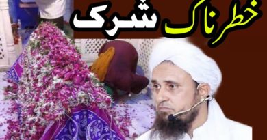 Sabse khatarnak shirk ? |Mufti Tariq Masood|Geo Islam