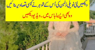 Newly married Bride actress With Her Husband-Desi TV Serial
