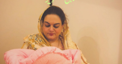 Amal Muneeb with Her Nani AMMA | Aiman Khan Daughter-GEO ENTERTAINMENT