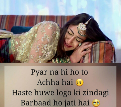 sad poetry- poetry sad-sad poetry sms in urdu-Amazing Poetry