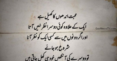Love quotes in urdu-Sad quotes in urdu-Mirza ghalib quotes-quotes in urdu
