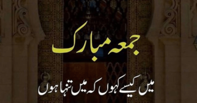 Jumma mubarak quotes-Sad quotes in urdu-Mirza ghalib quotes
